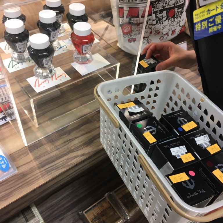 Tokyo Pen Store Recap Hand Over That Pen