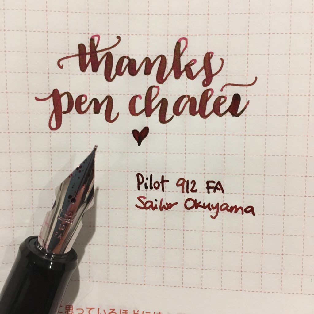 Review Pilot Custom 912 (FA Nib) Hand Over That Pen